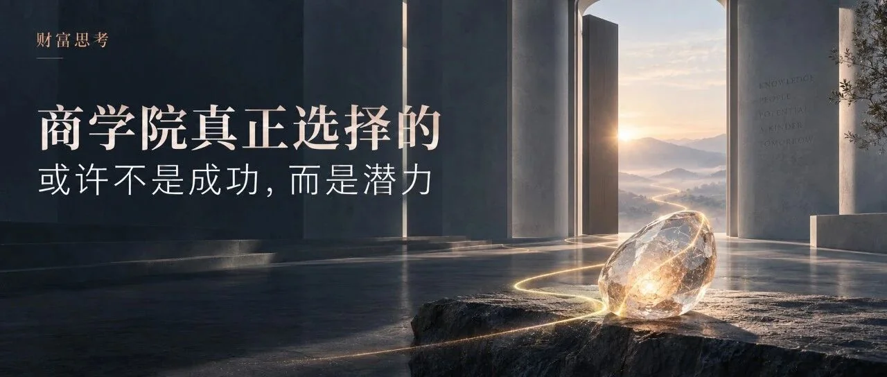 真正的先发优势,是持续增值